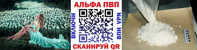 Купить наркоту Нестеров МАРИХУАНА СОЛЬ Бутират Кокаин ГАШ