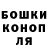 Героин Heroin artem Fish_