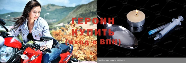 прущий лед Беломорск