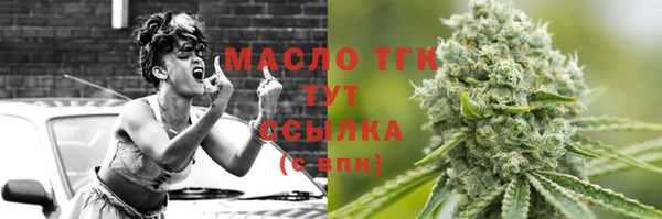 прущий лед Беломорск