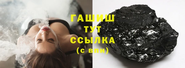 бутик Белоозёрский