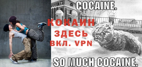 каннабис Щёлкино