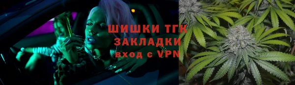 бутик Белоозёрский