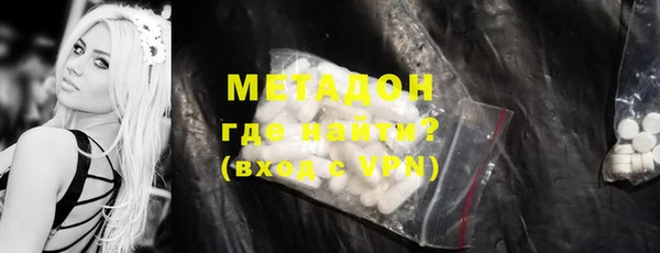 прущий лед Беломорск