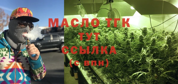 кокаин перу Щучье