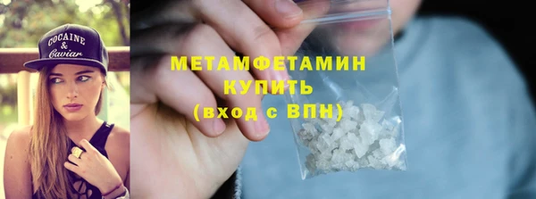 бутик Белоозёрский