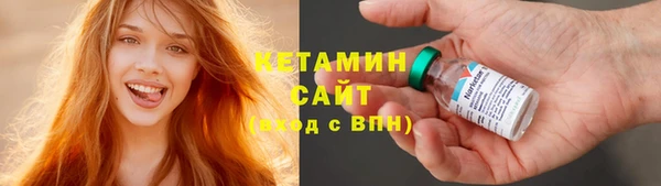 прущий лед Беломорск