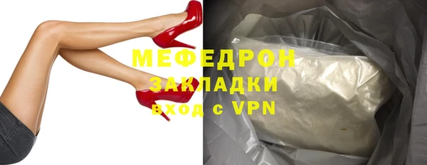 прущий лед Беломорск