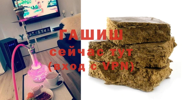 прущий лед Беломорск