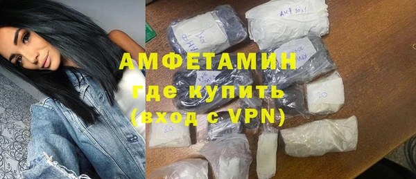 бутик Белоозёрский