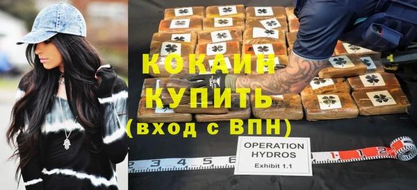 прущий лед Беломорск