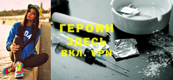 бутик Белоозёрский