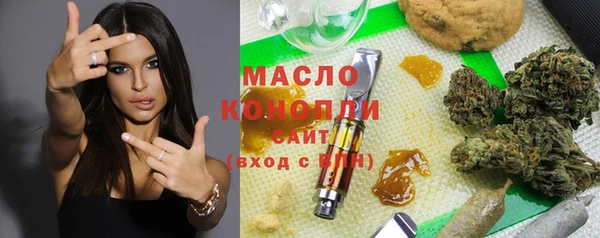 прущий лед Беломорск