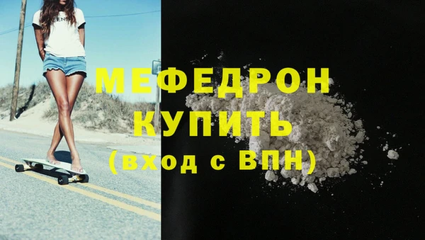 прущий лед Беломорск
