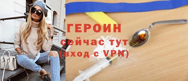 бутик Белоозёрский