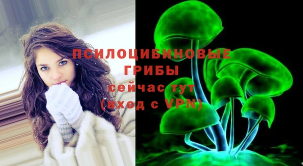 бутик Белоозёрский