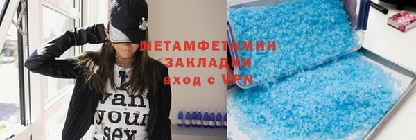 прущий лед Беломорск