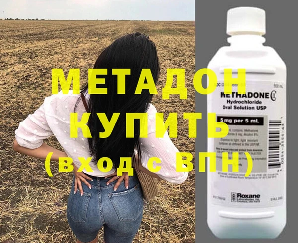 прущий лед Беломорск